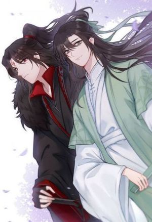原界秘宝