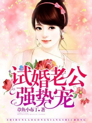 半岛长乐