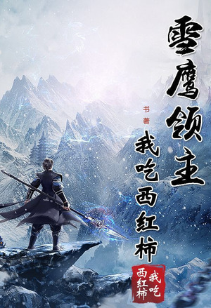 导演，潜规则不明智[娱乐圈]